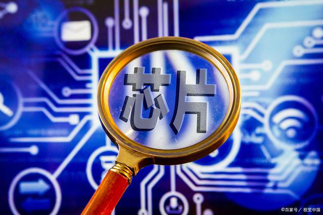 国产芯片巨头强势崛起！！！4nm芯片即将量产，，高通地位或将不保！！(图1)